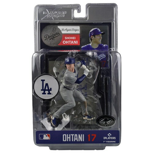 マクファーレン MLB 2025年 フィギュアセット（4体） 楽天市場】【再入荷】【新商品！！】【送料無料】マクファーレン