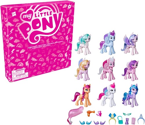 【送料無料】USショップ限定　マイリトルポニー A New Generation Movie Royal Gala Collection 9 Pony Figures☆MY LITTLE PONY/