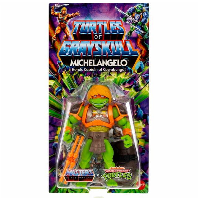 楽天市場】ミュータント・タートルズ トリケラトン:クラシック