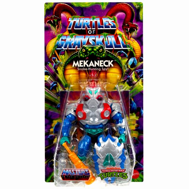 楽天市場】メガブロック ミュータントタートルズ ミケランジェロ