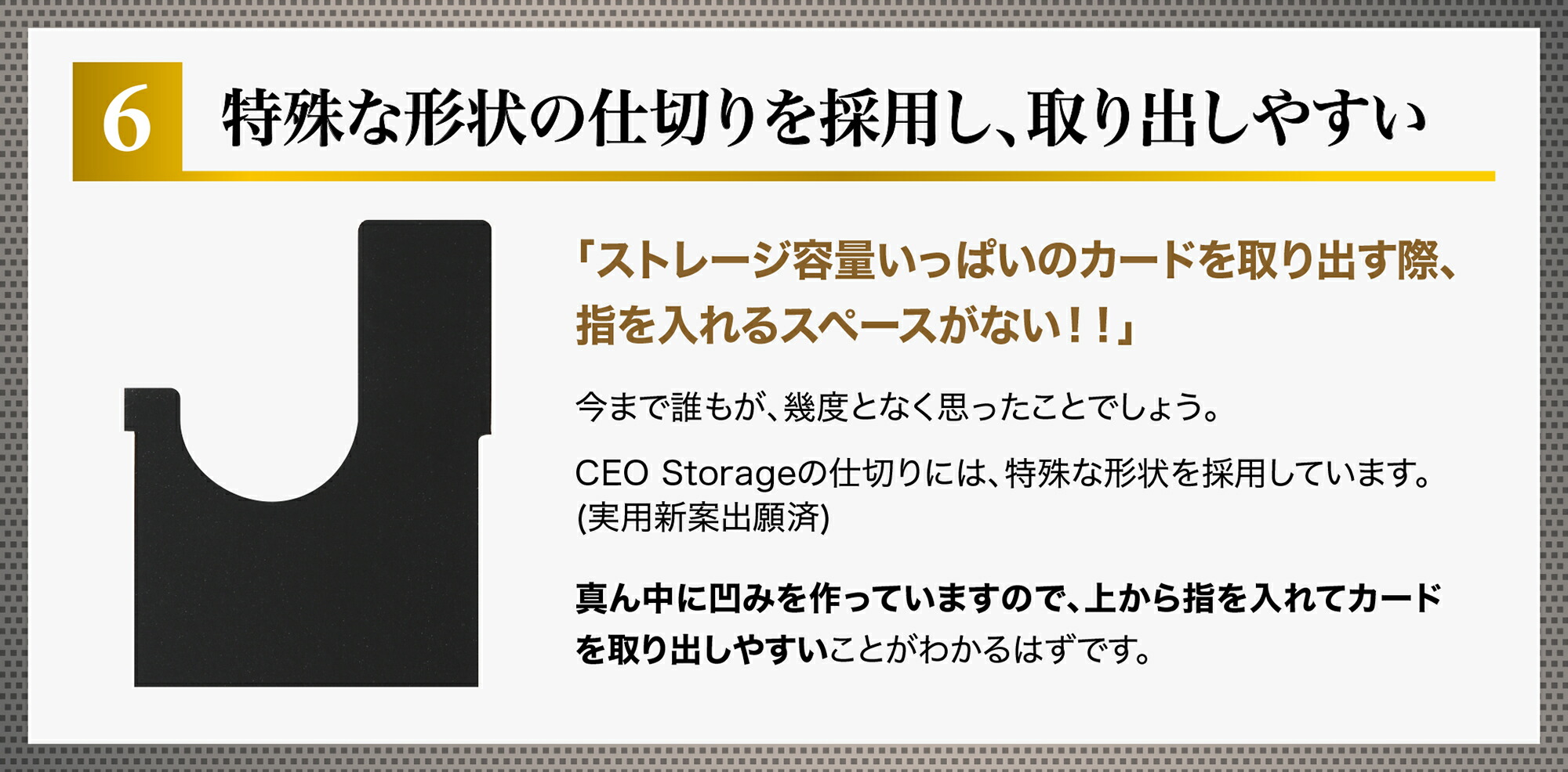 激安】 ~カード整理収納に革命を起こす 5000枚以上収納可能なアルミ製アタッシュケース~ CEO Storage 実用新案登録済 TOYGER  トレーディングカード TCG ポケモンカード ポケカ 遊戯王 デュエマ トイガー カードケース ストレージ ボックストレカ ケース 仕切り ラベル付属  ...