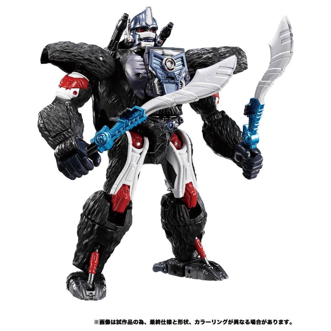 トランスフォーマー ビーストウォーズビンテージ BWVS-01 恒久ビースト