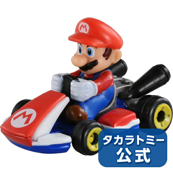 マリオ・ルイージ カート型ミニカー 2台セット 京商】 マリオカート サーキット プルバック マリオ&ルイージ2