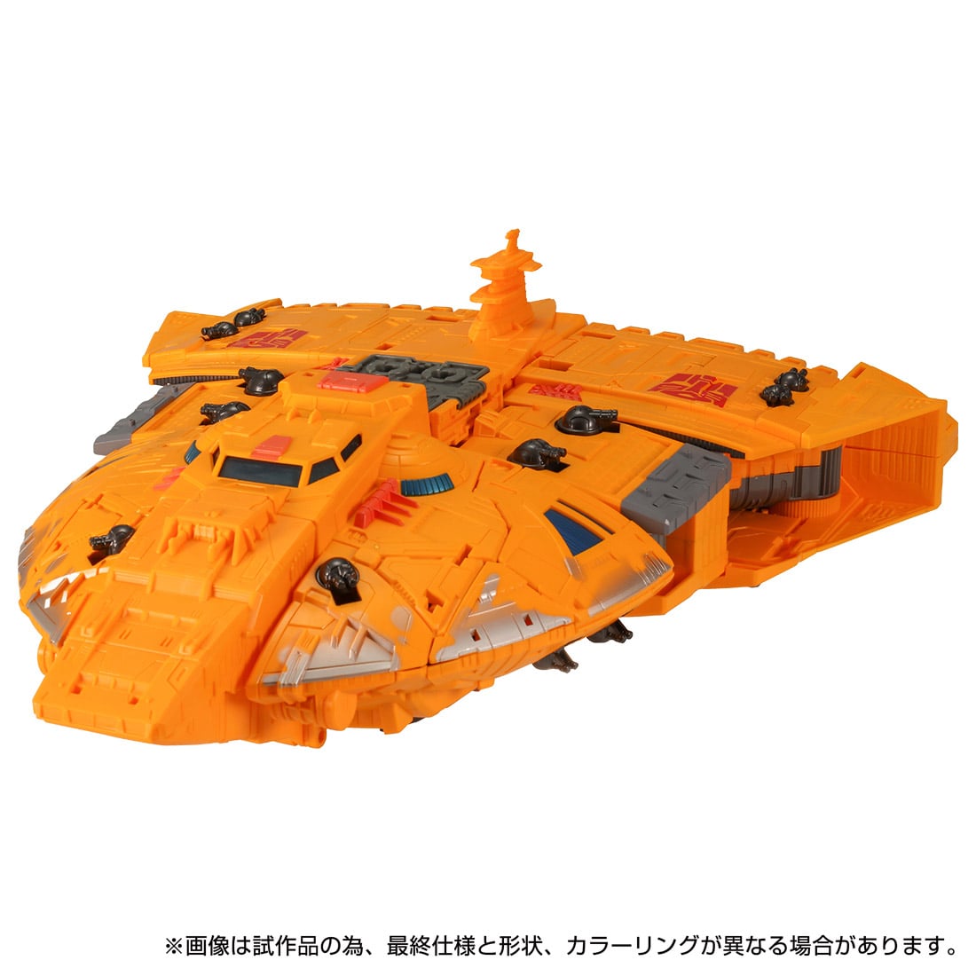 受付終了】【国内:タカラトミーモール限定】トランスフォーマー キングダム KD EX-09 オートボットアーク | タカラトミー トランスフォーマー  TF フィギュア ロボット おもちゃ 変形 合体 ギフト プレゼント