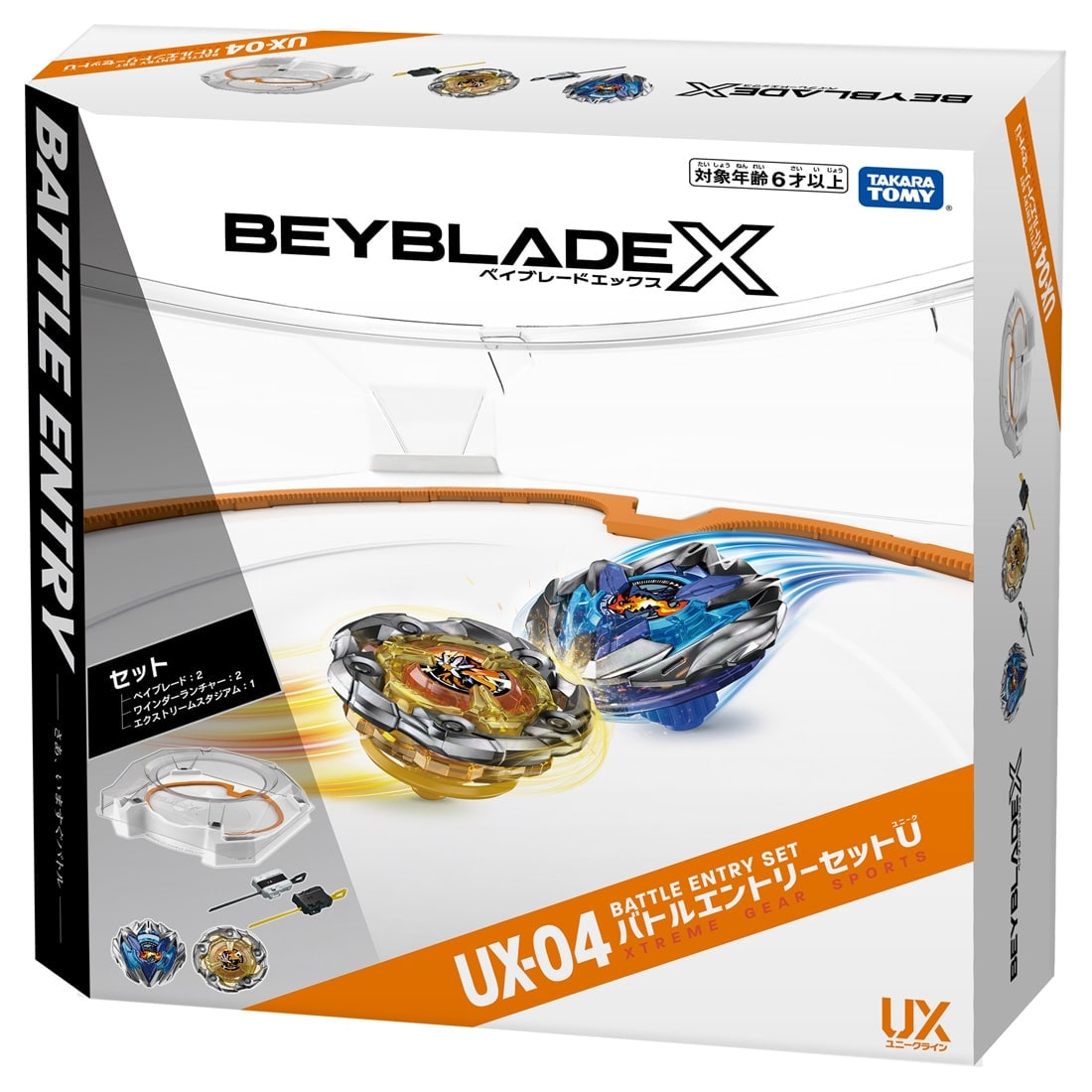 ベイブレードX UX-00 タカラトミー タカラトミー BEYBLADE X ベイブレードX UX-09 スターター