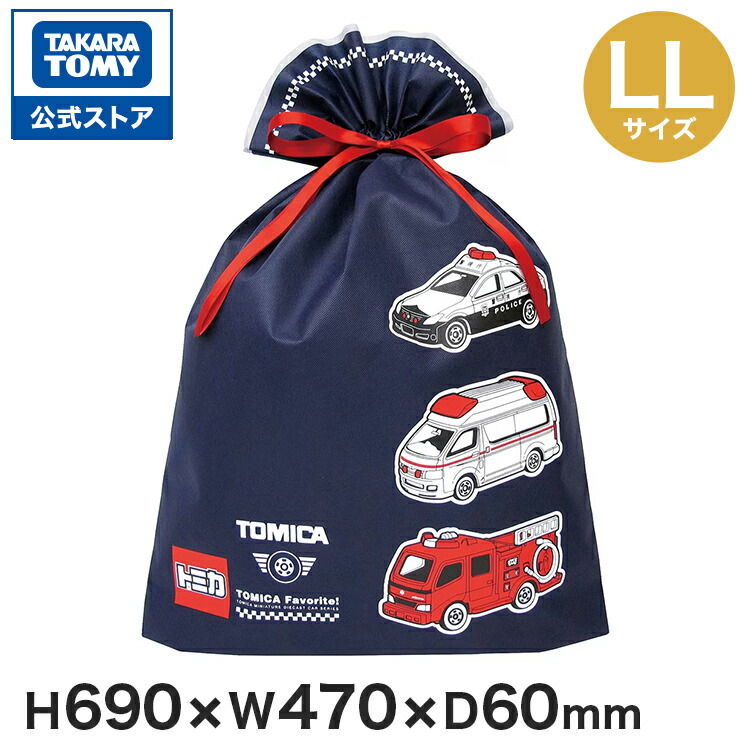 楽天市場】74033 トミカキャリーケース TOMICA お菓子 X'mas