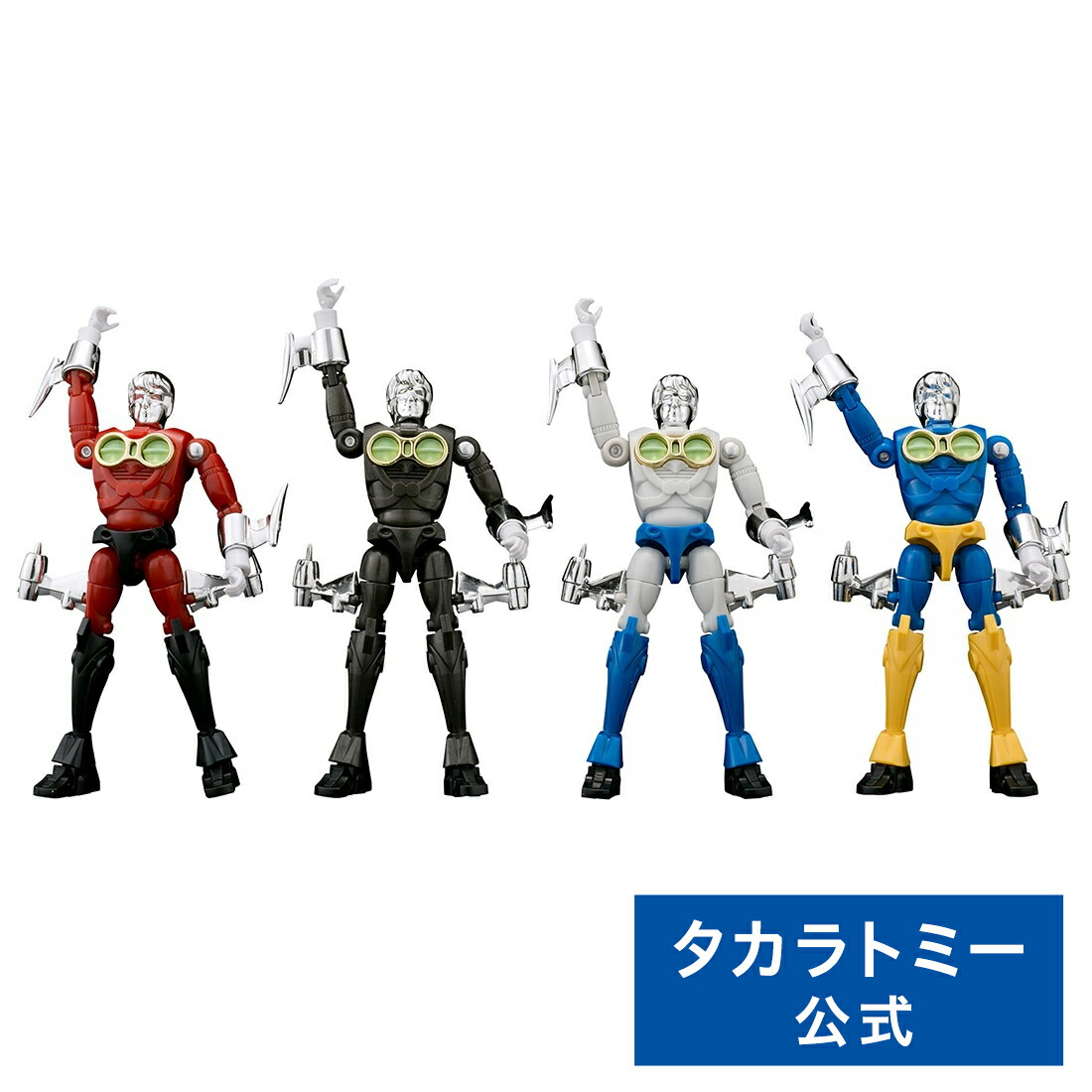 国内:タカラトミーモール限定 LEGACYSOUL ミクロマン コマンド3号4体セット | タカラトミー T-SPARK タカラトミーモールオリジナル レガシーソウル LEGACYSOUL フィギュア ロボット おもちゃ ギフト画像