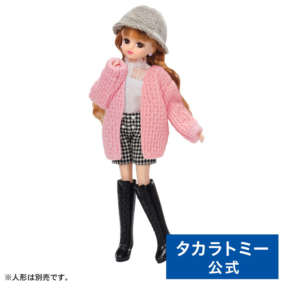 楽天市場】【受付終了】 リカちゃん ハローキティ50周年 楽天市場】【受付終了】 リカちゃん ハローキティ50周年