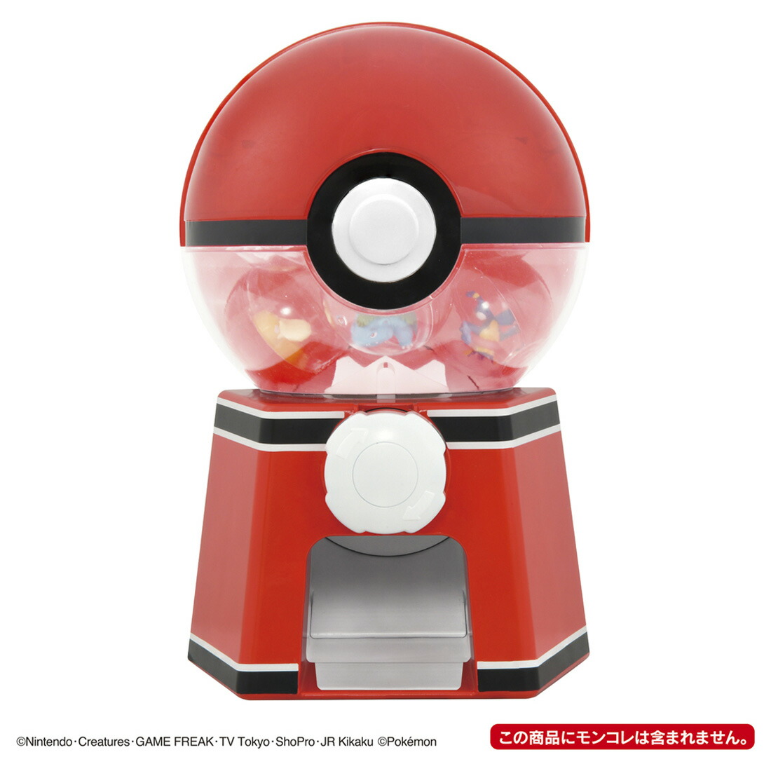 ポケットモンスター おうちにポケモン PIKACHU｜ポケモン