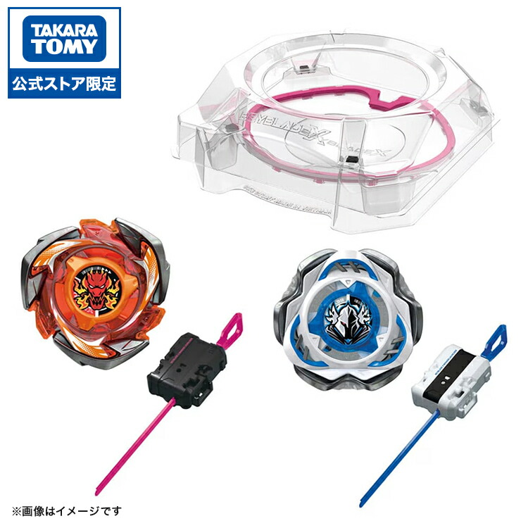 BEYBLADE X CX-04 バトルエントリーセットC | タカラトミー ベイブレード ベイブレードX ベイブレードエックス ベイブレイド ベイブレイドx ベイブレイドエックス バトル セット ランチャー スタジアム スターター ベイブレードセット ドランブレイブ ペルセウスダーク画像