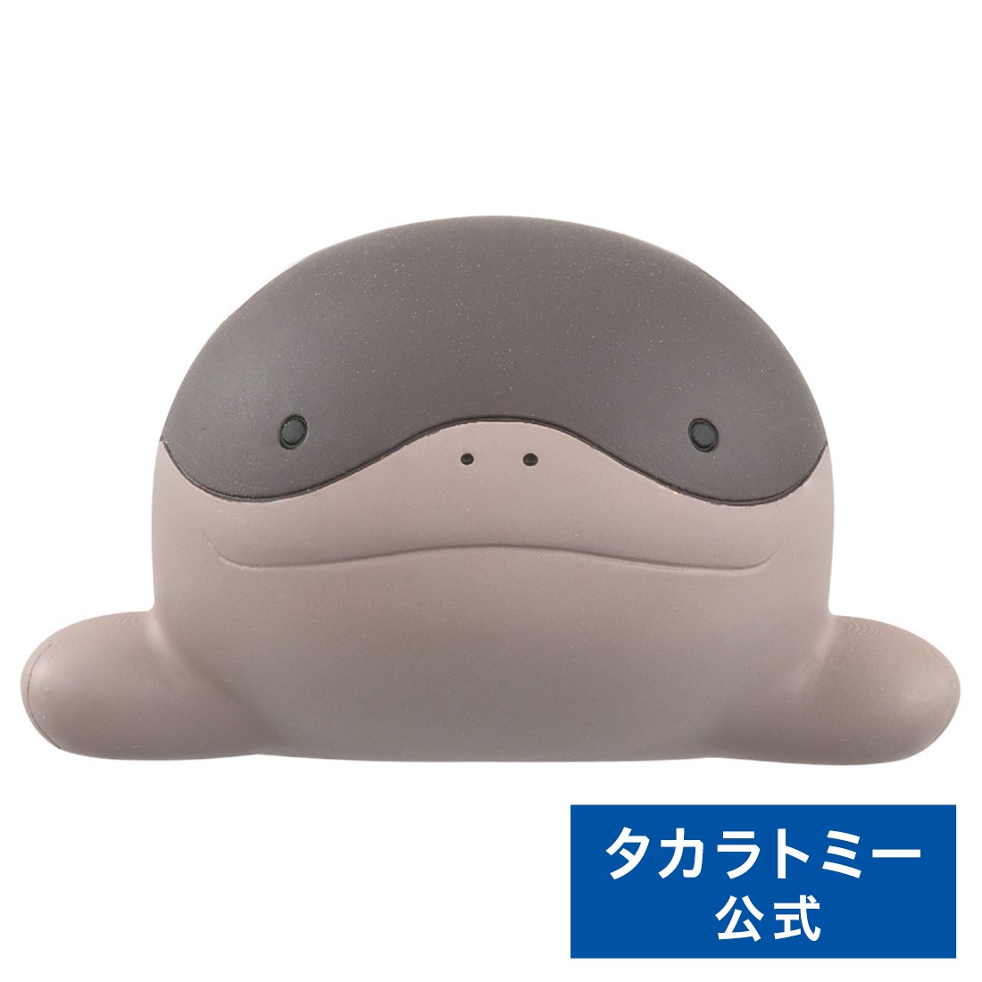 楽天市場】【ポイント15倍：ブラックフライデー限定