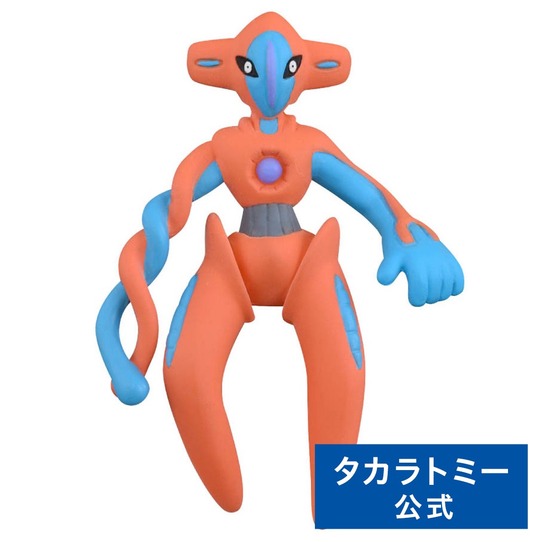 楽天市場】ポケットモンスター ポケモン モンコレ デオキシス