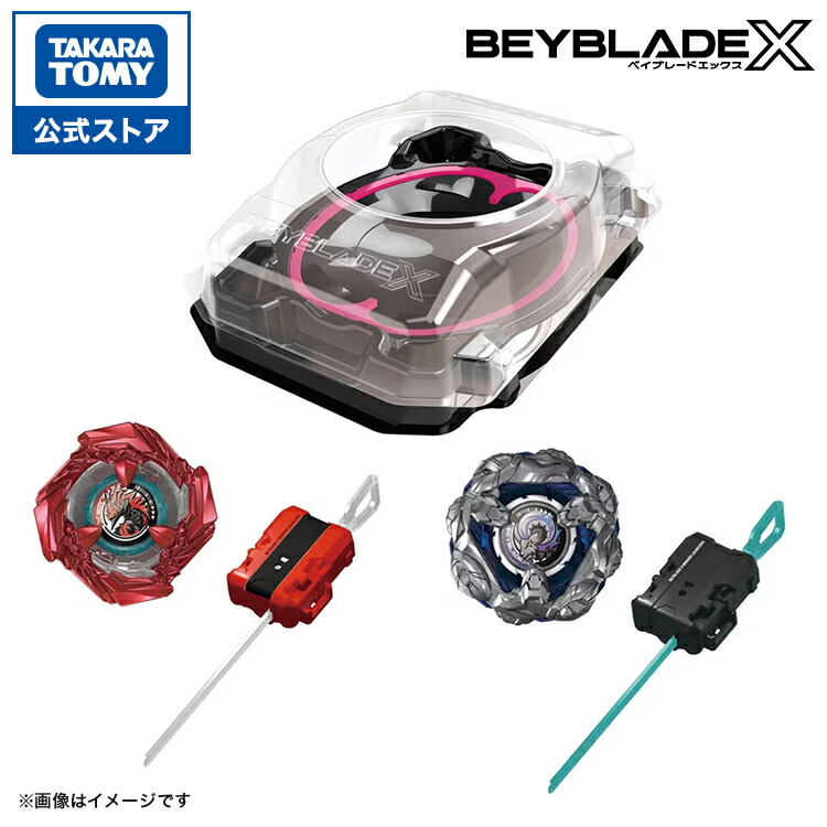 楽天市場】BEYBLADE X ベイブレードX UX-04 バトルエントリーセットU