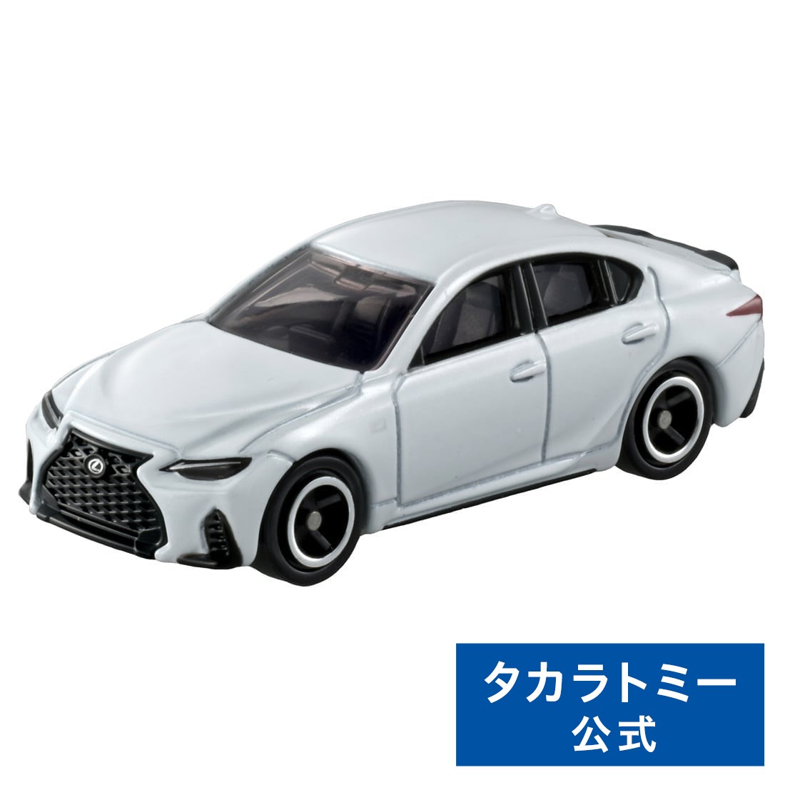 楽天市場】京商 1/43 レクサス IS 350 F スポーツ ブルーKyosho
