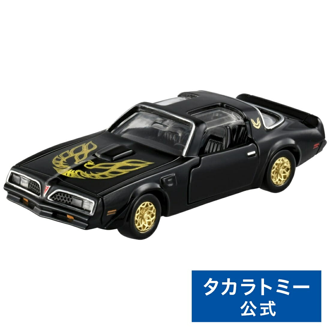 楽天市場】トミカショップオリジナル トミカタウン照明車 | タカラ
