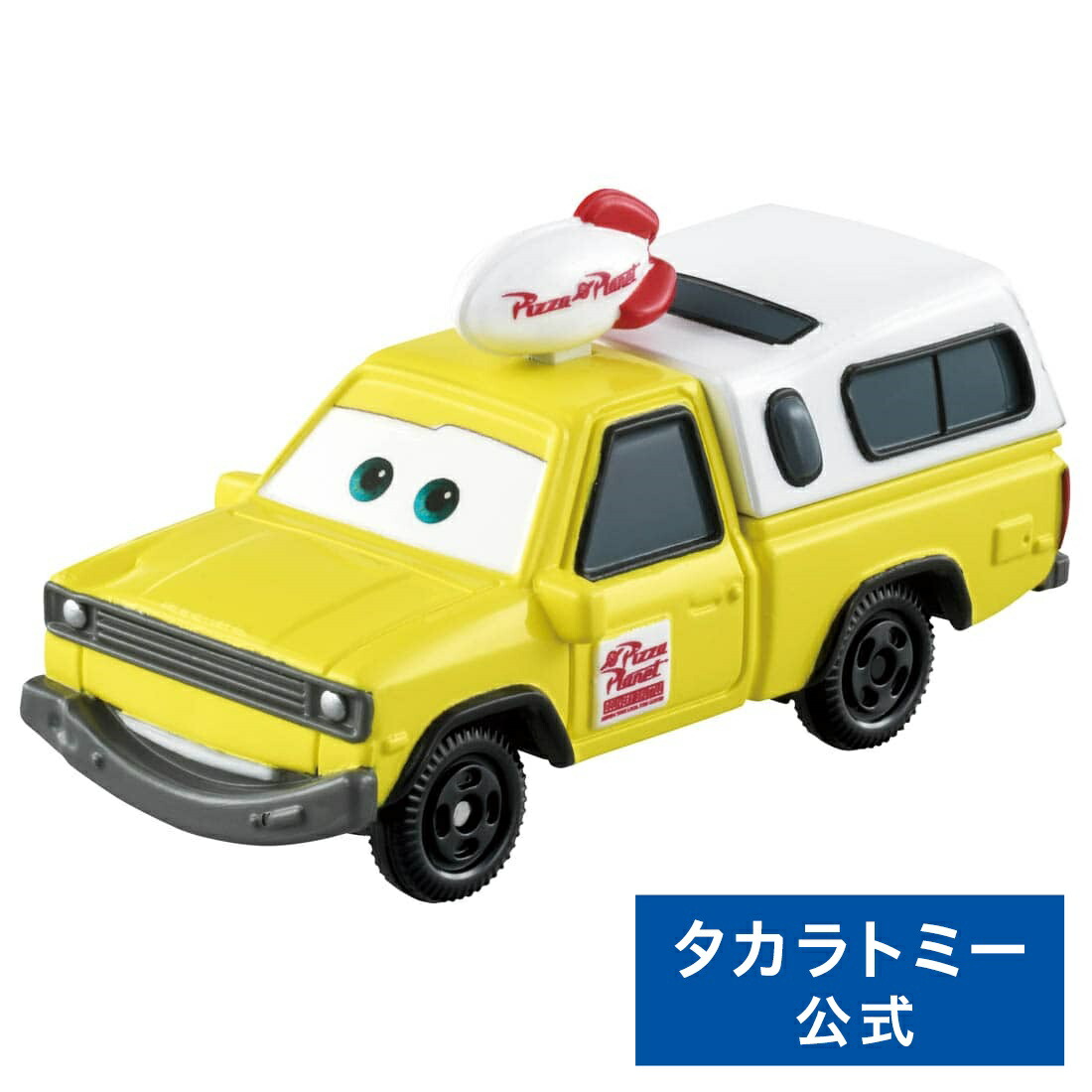 カーズ/メーター消防車トミカ立体駐車場✼レア Amazon.co.jp: タカラトミー『 ディズニー カーズ トミカ C-35