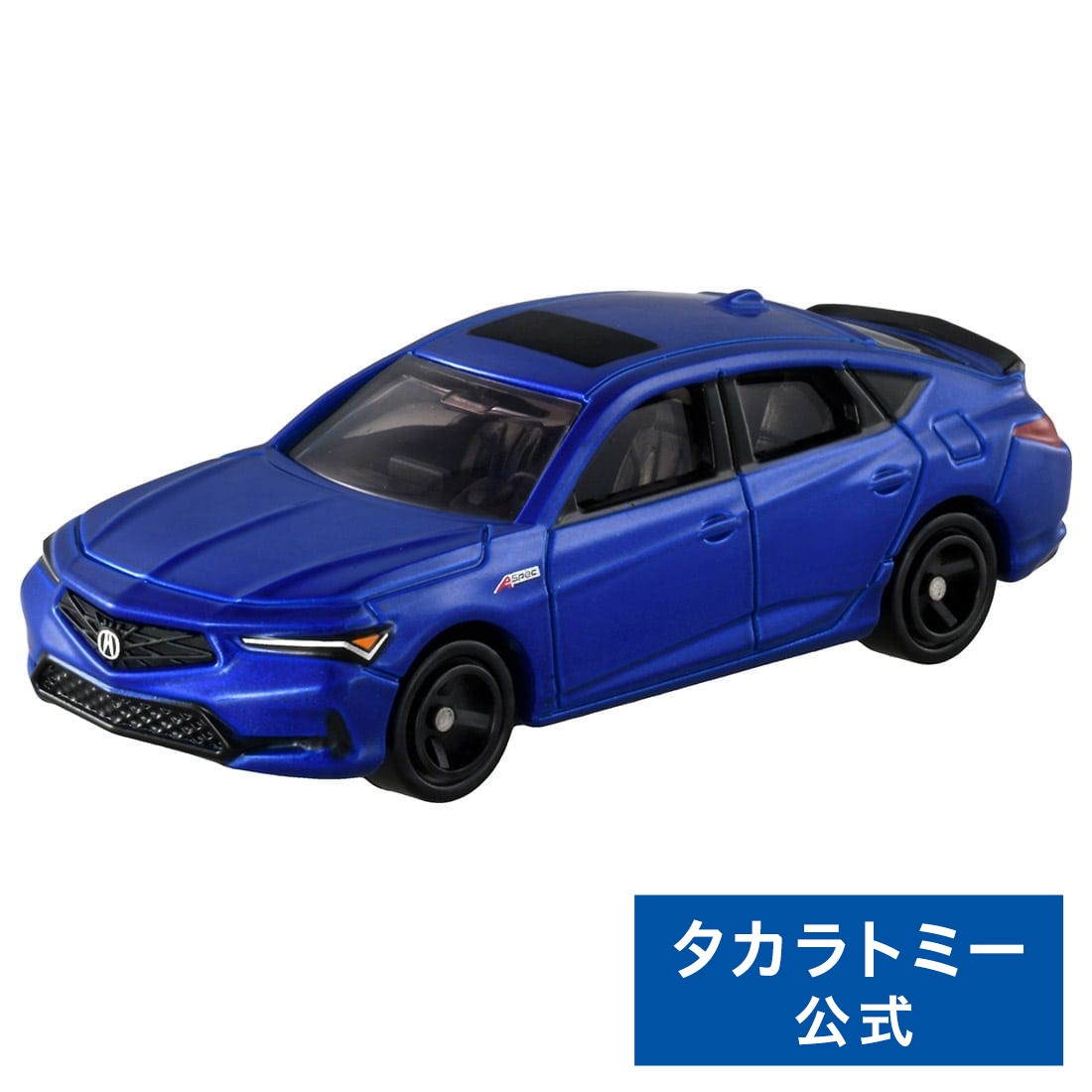 トミカミニカーセット 全てのトミカ 楽天市場】【P15倍：8/4 20:00〜8/11: 23:59】 トミカ No.88