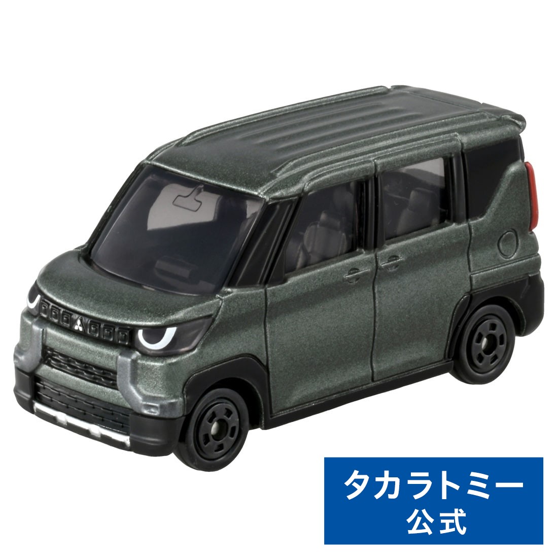 トミカミニカーセット 全てのトミカ 楽天市場】【P15倍：8/4 20:00〜8/11: 23:59】 トミカ No.88