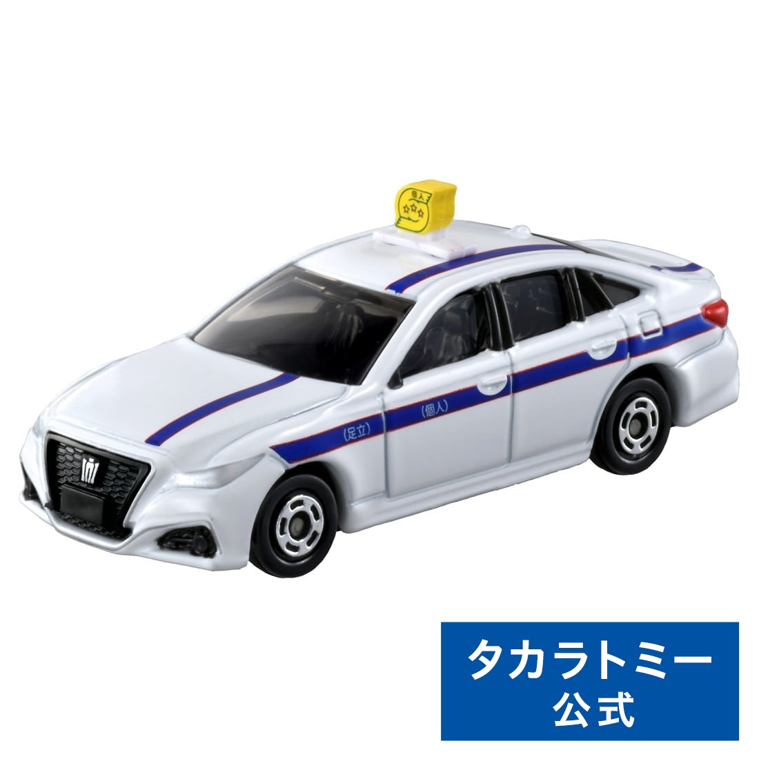 楽天市場】【P15倍:7/18~7/26 1:59】 トミカ No.102 トヨタ