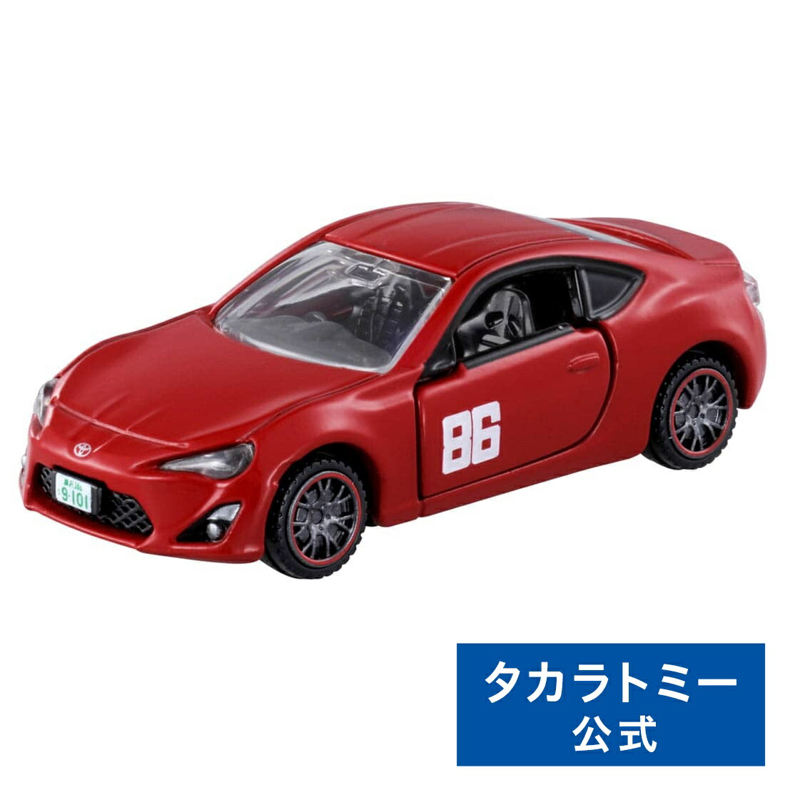 楽天市場】トミカプレミアム トミカプレミアムunlimited 12 頭 楽天市場】トミカプレミアム トミカプレミアムunlimited 12 頭