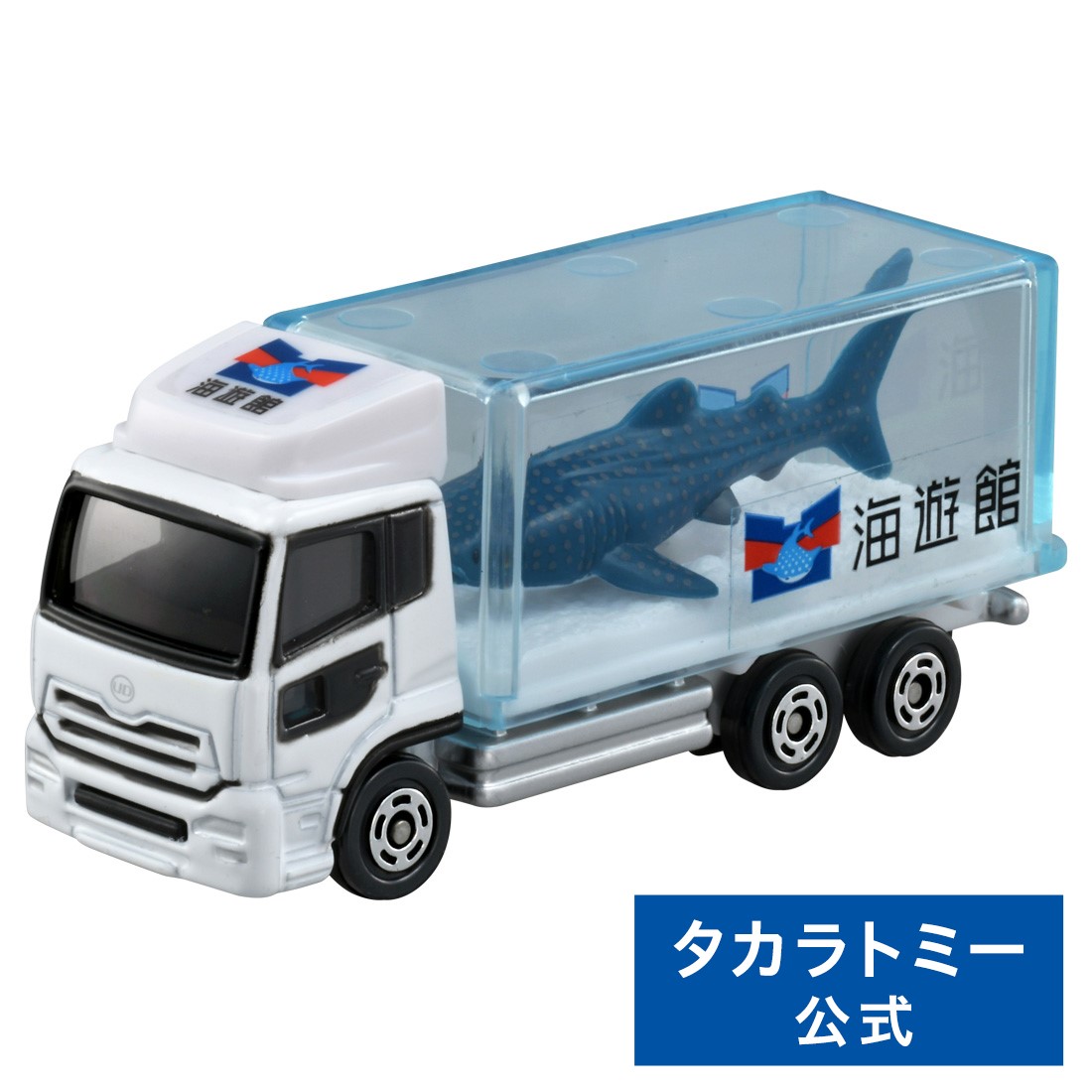楽天市場】【P15倍：マラソン期間】 トミカ ようこそ!トミカ牧場