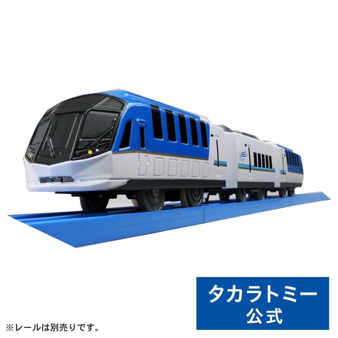 楽天市場】プラレールS-44ライト付近鉄名阪特急ひのとり