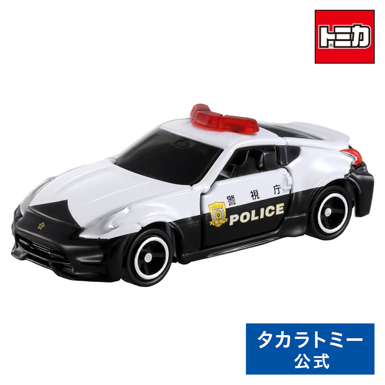 トミカ　プロフェッショナルドリフト　超希少品 700万円の純プラチナ製トミカ「日産 フェアレディZ 432」＆純金