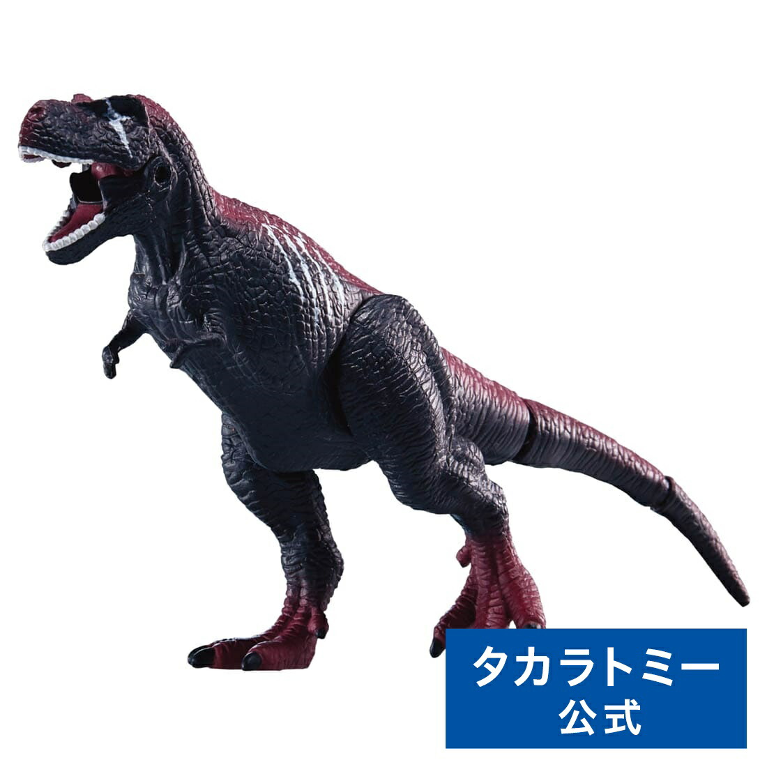 アニア　レアあり！41匹まとめ売り　タカラトミー アニア レアあり！41匹まとめ売り タカラトミー - メルカリ