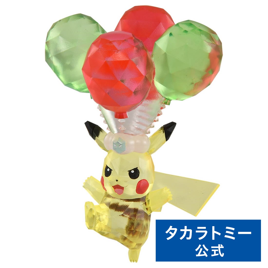 ポケモン モンコレ 8点 セット テラスタル リザードン ポケモン モンコレ あくテラスタルリザードン | おもちゃ通販の
