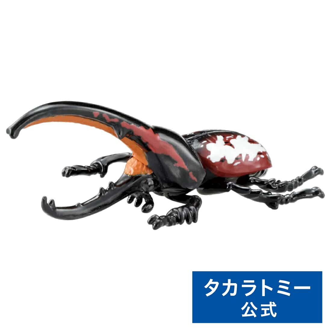 謎のオオカブト 5339c064b6c24651029ead0bb287a8