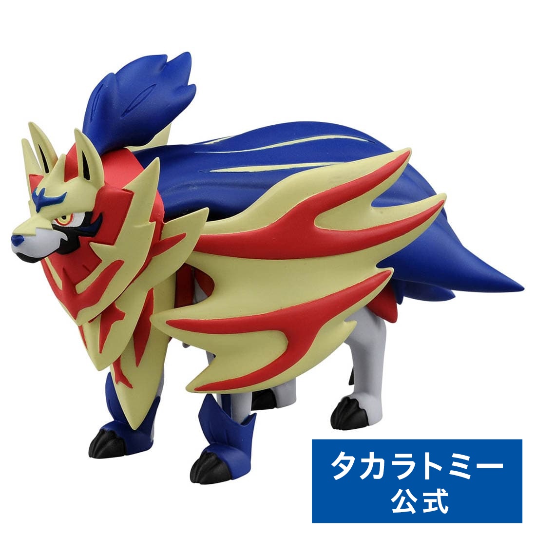 モンコレ毒タイプ7点セット モンコレ毒タイプ7点セット Pokemon MONSTER COLLECTION BOX vol.7