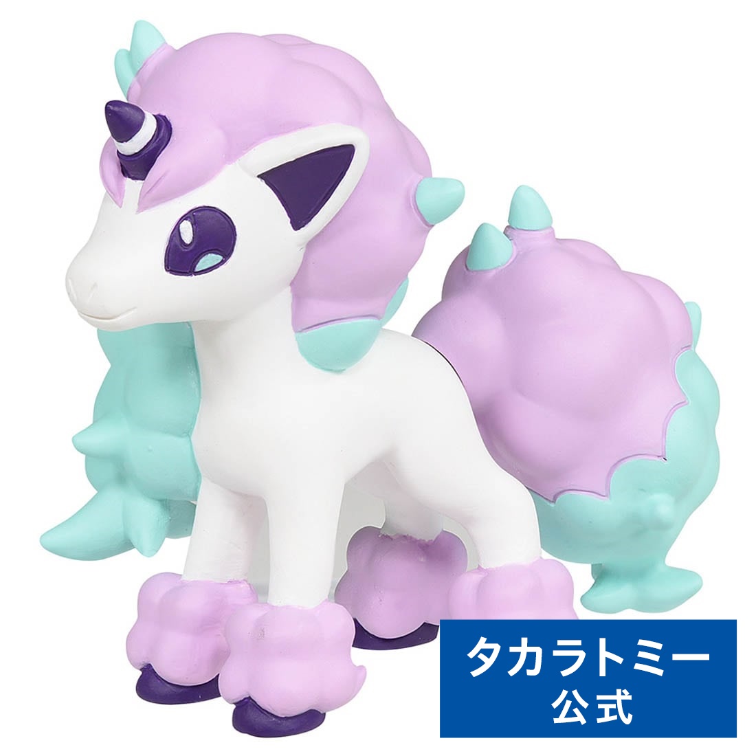 楽天市場】ポケットモンスター モンコレ MS-48 テブリム