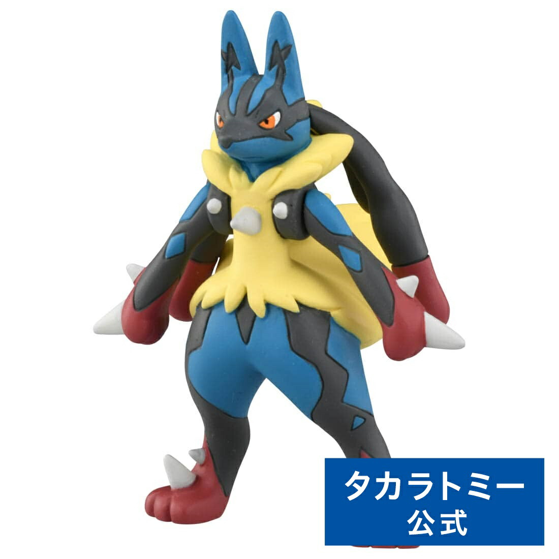 ポケモンフィギュア45体セット ポケモン モンコレ MS-51 メガリザードンX | Toys”R”Us – Japan