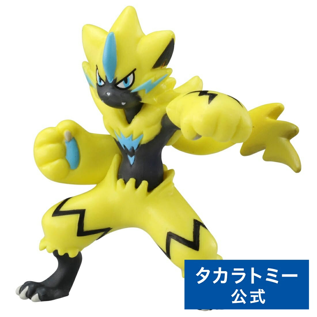 モンコレ、Lサイズ、まとめ売り 楽天市場】ポケットモンスター モンコレ パラドックスポケモン