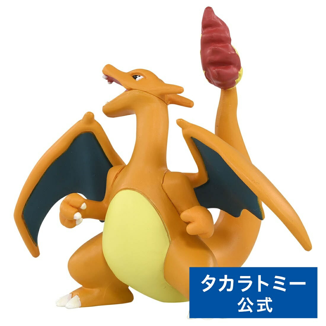 楽天市場】[お買い物マラソン エントリーでポイント7倍 9/19 20