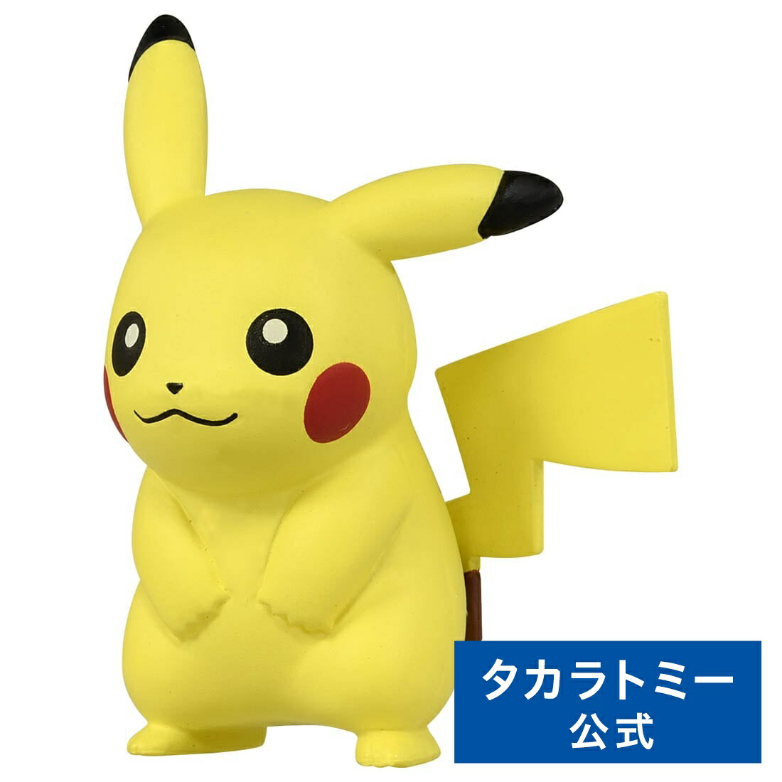 楽天市場】ポケットモンスター モンコレ MS-36 パオジアン