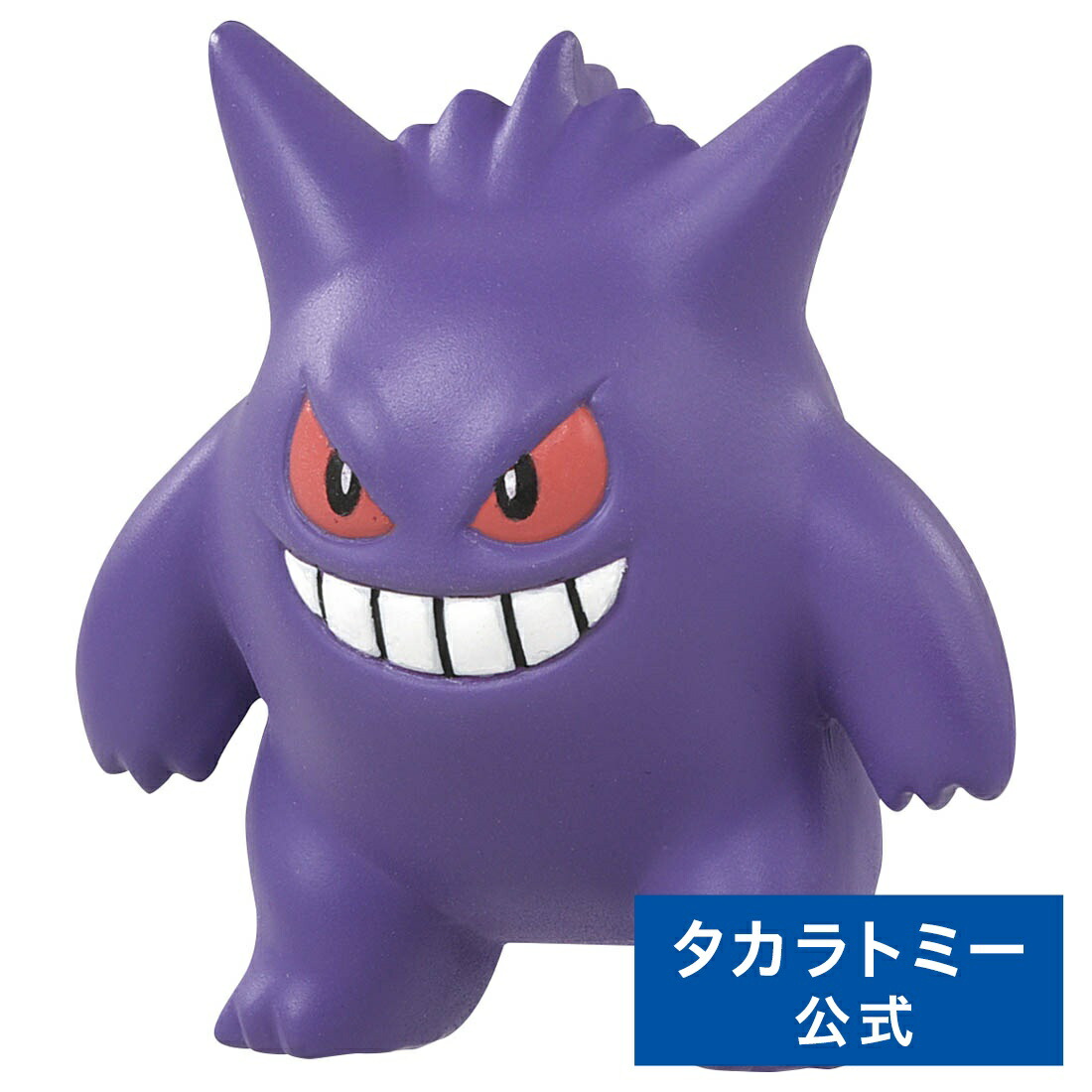 モンド imgrc0090475690.jpg