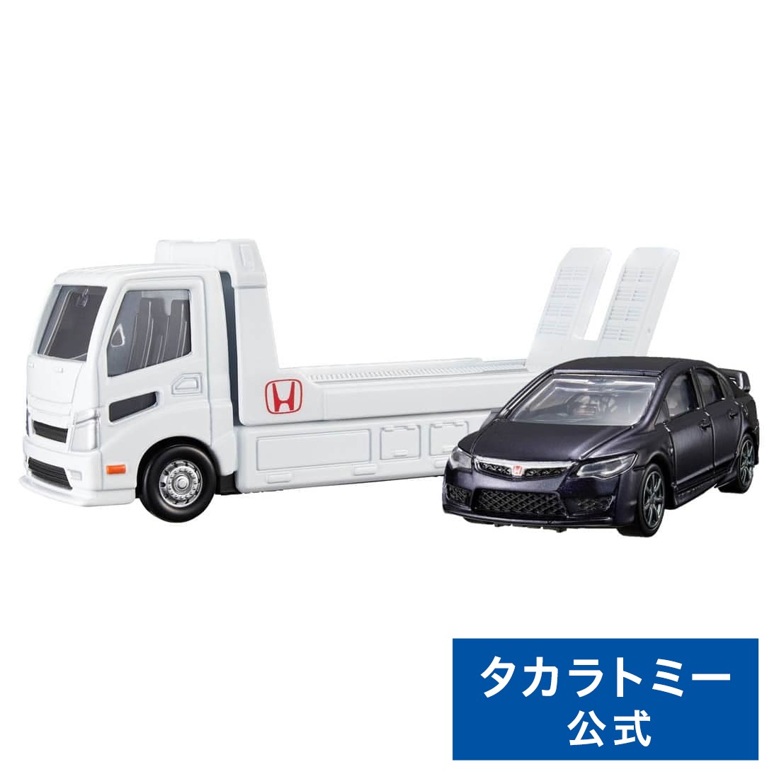 楽天市場】トミカプレミアム tomicaトランスポーター 日産