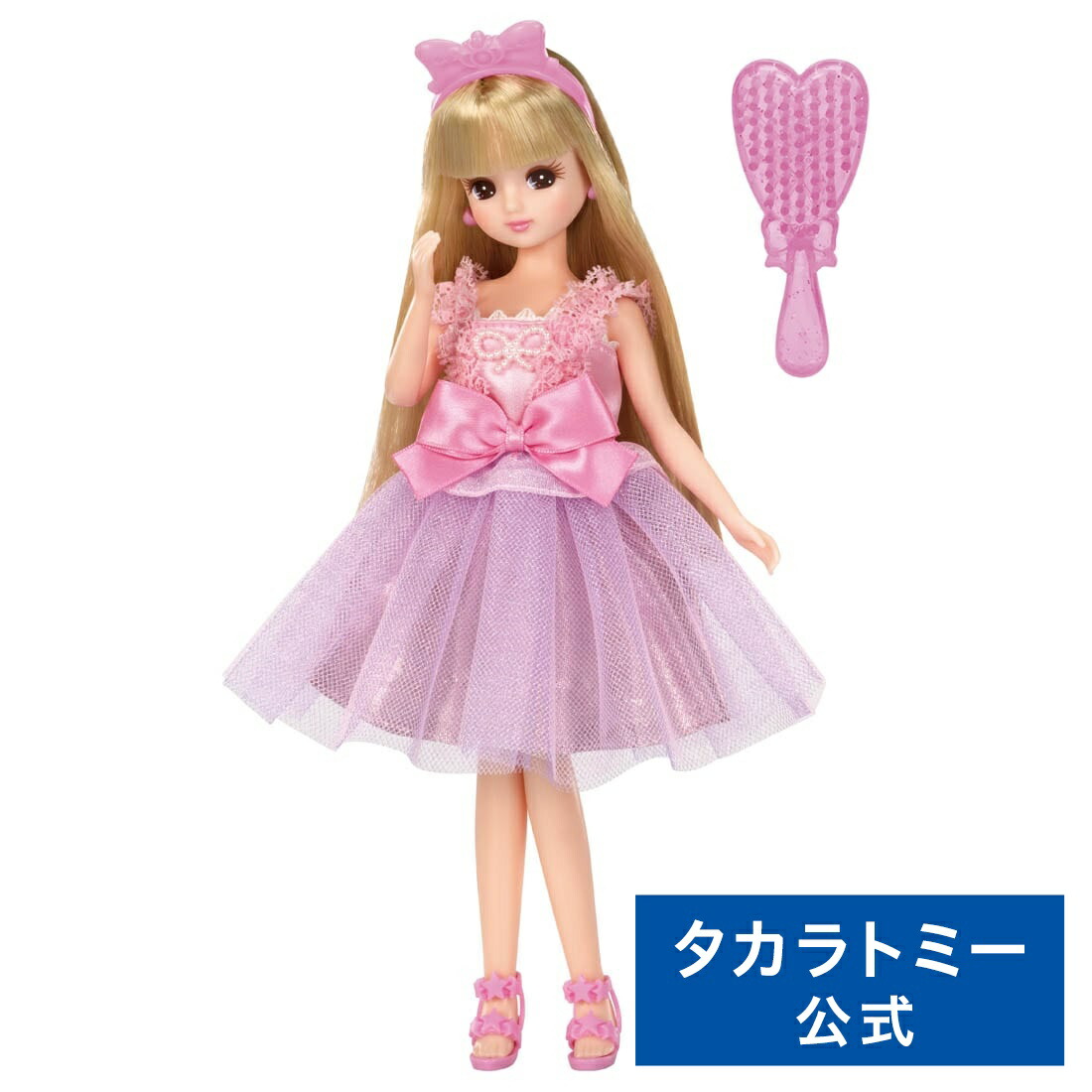 楽天市場】【受付終了】国内:タカラトミーモール限定 リカちゃん
