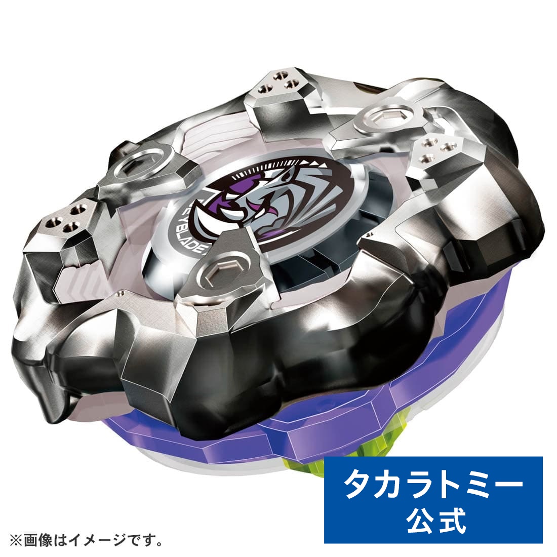 楽天市場】BEYBLADE X BX-27 ランダムブースター スフィンクスカウル