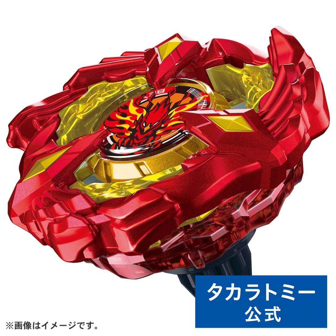 タカラトミー　ベイブレードX BX-25 ギアケース2個セット　618 Amazon.com: Beyblade X Beyblade X BX-25 Gear Case : Toys & Games