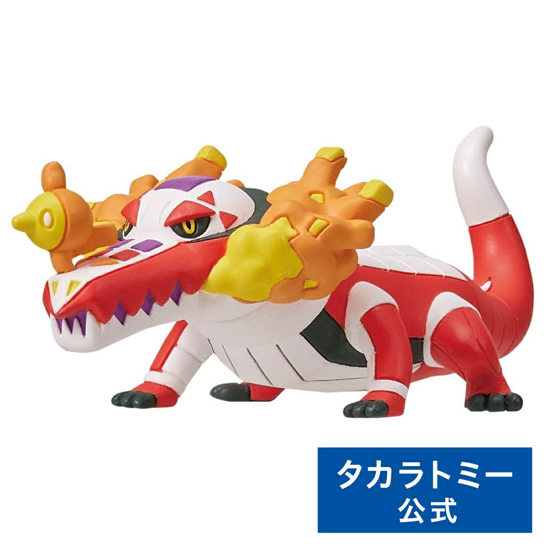 楽天市場】ポケットモンスター モンコレ MS-44 サザンドラ