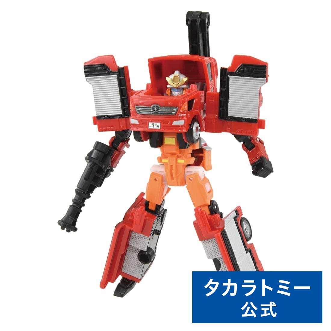 楽天市場】トミカヒーローズ トミカ ジョブレイバー ギガント