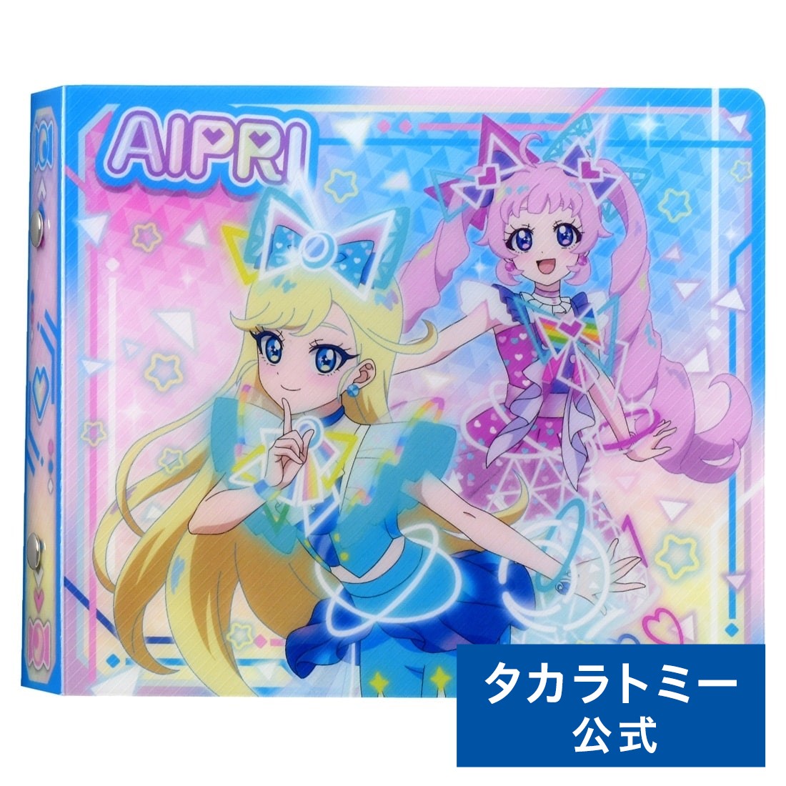 楽天市場】【ポイント5倍＆100円クーポン!スーパーSALE限定※要