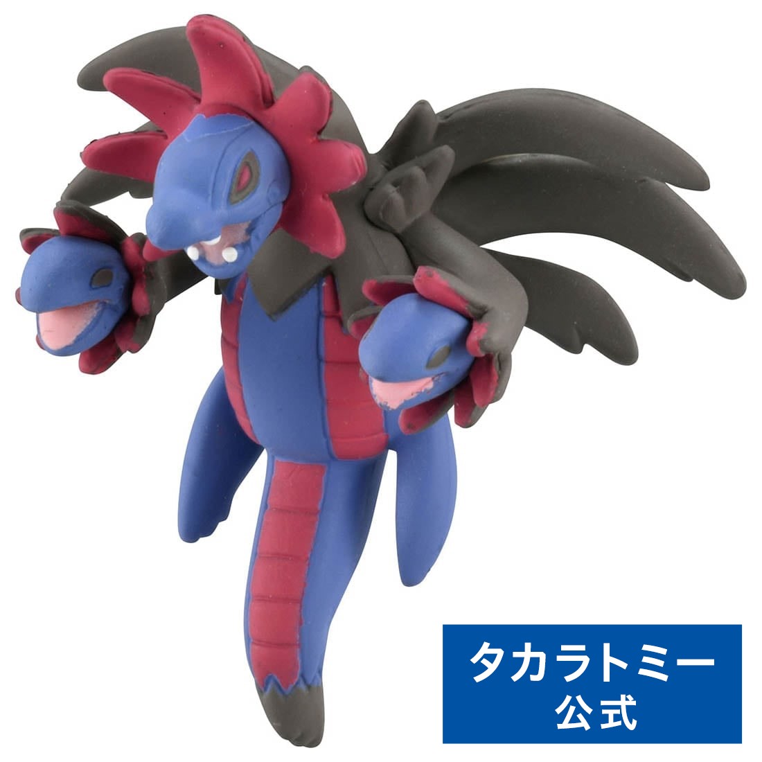 ポケモン フィギュア 約58体セット Amazon.co.jp: タカラトミー(TAKARA TOMY) ポケットモンスター