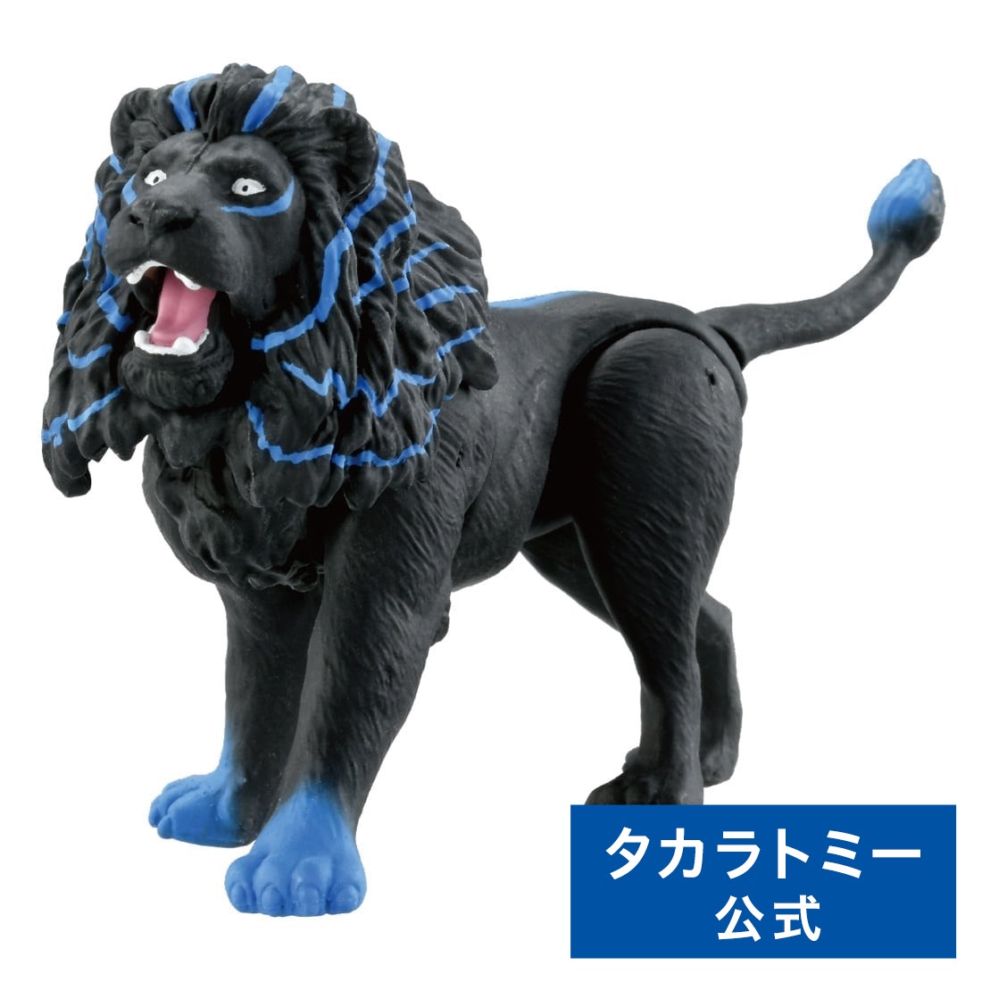 楽天市場】アニア 「ライオン・キング」シンバ おもちゃ こども 子供