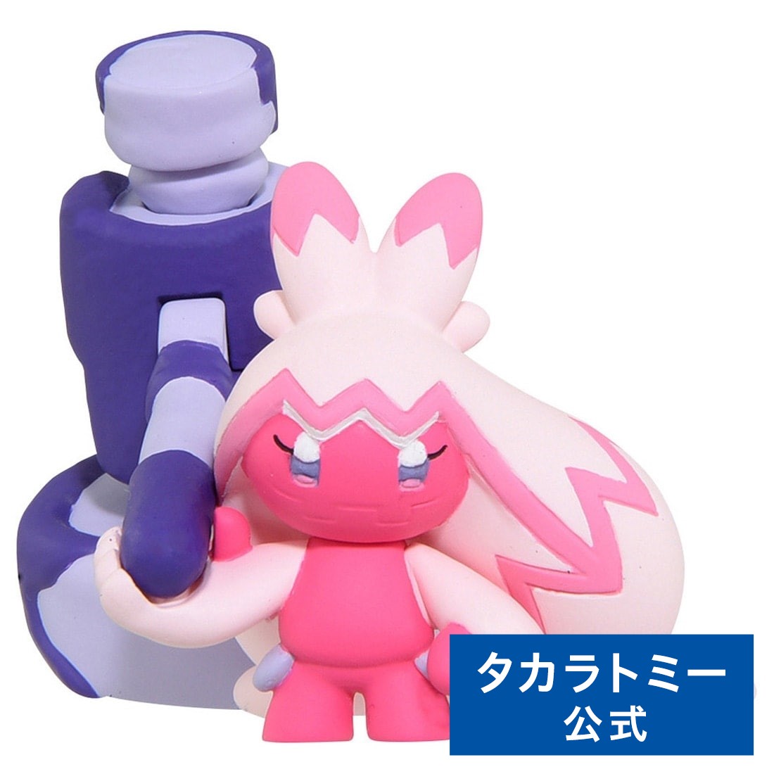 楽天市場】ポケットモンスター モンコレ MS-36 パオジアン