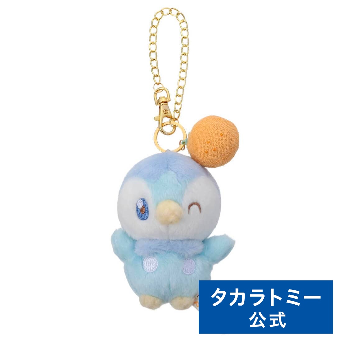 楽天市場】ポケピース ぬいぐるみストラップ(ほしぞらVer