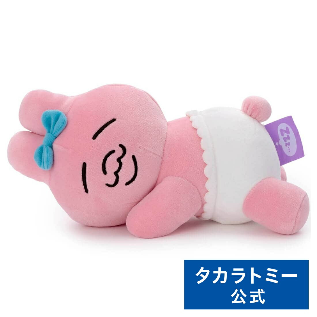 おぱんちゅうさぎ超超BIG DXぬいぐるみ Amazon.co.jp: おぱんちゅうさぎ ぬいぐるみ 超超BIG ぬいぐるみ