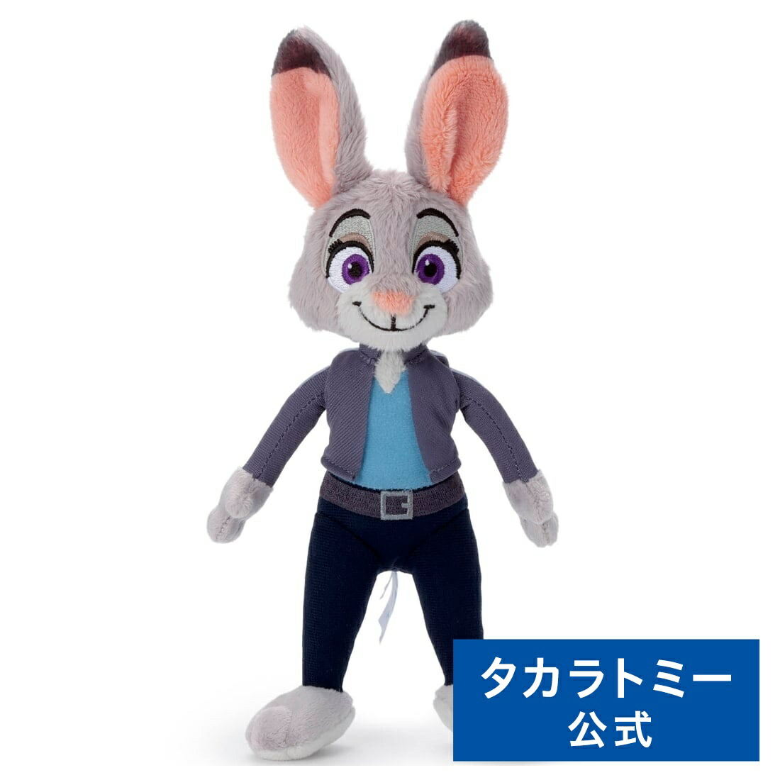 楽天市場】【取寄せ】 ディズニー Disney US公式商品 ズートピア